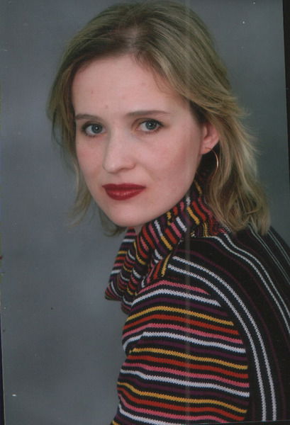 Марина Вержбовская