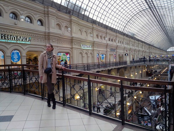 Анархия Анархиевна