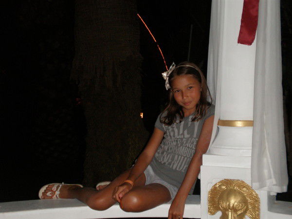 Юлия Исмаилова