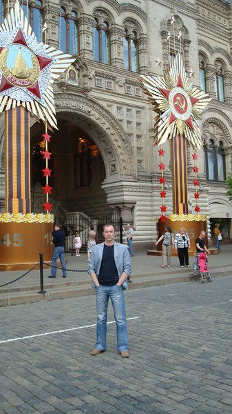 Владислав Кучеряев