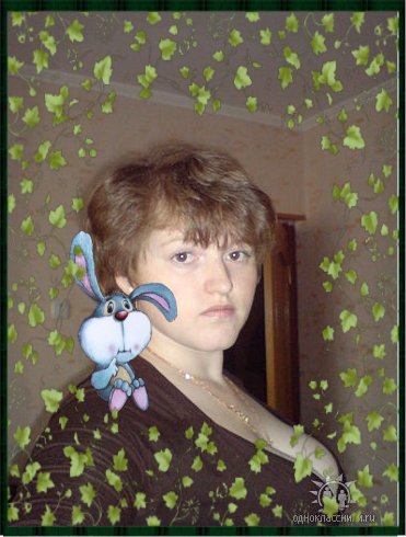 Светлана Ткачук