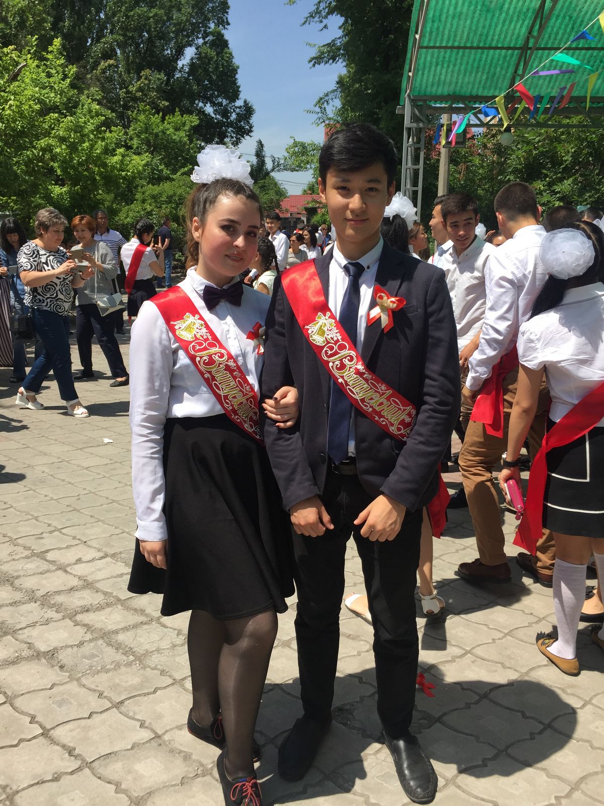 Сабина Плотникова