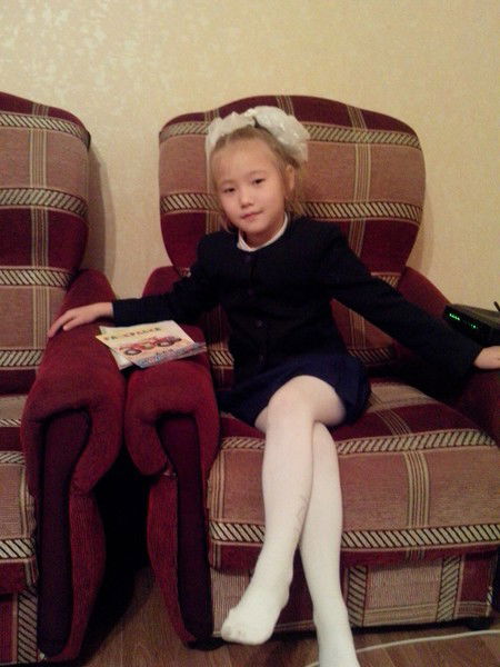 Назгул Ирисбековна