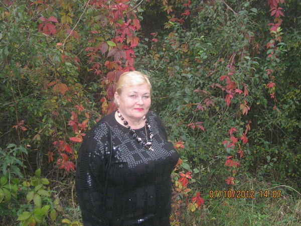 Наталья ********