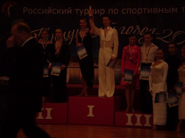 Вова Винник