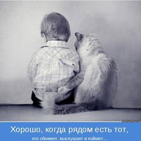 Сергей Чижов