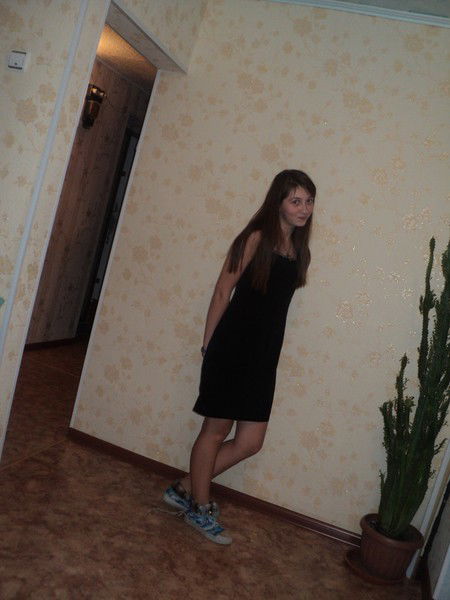 *** Солнышко ***