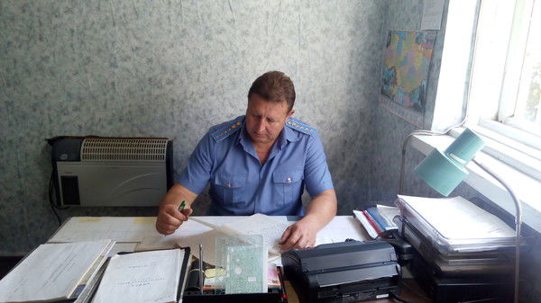 Григорий Бойко