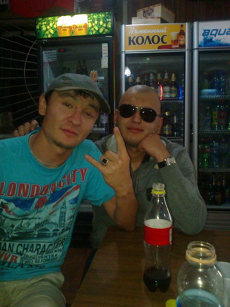 Баха ............................