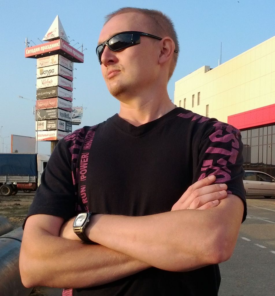 Евгений Бородин