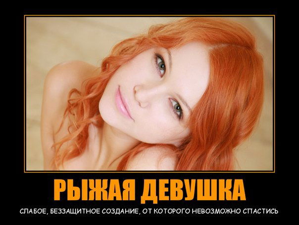 Лидия Вадимовна