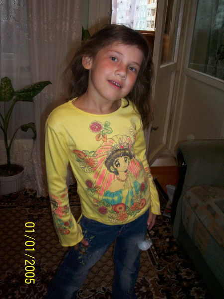 Гульнара Мусаллямова