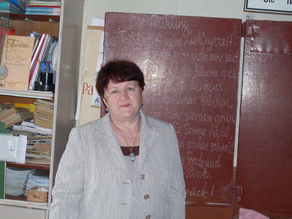 Людмила Козлова