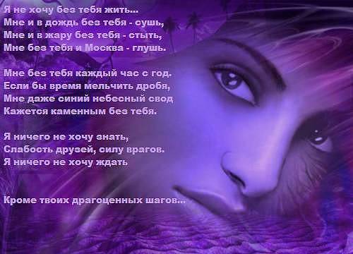 Людмила Макаренко