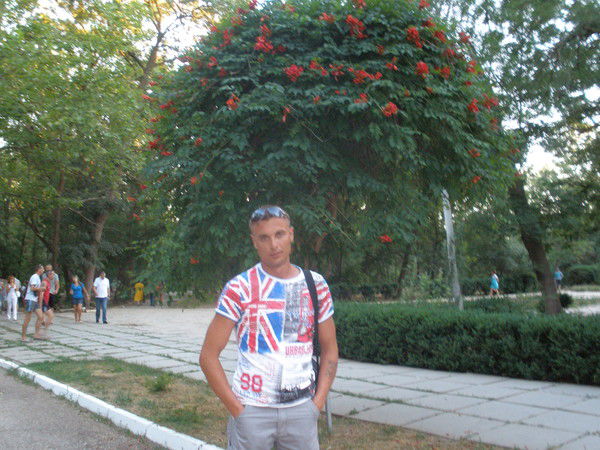 Дима Саченко