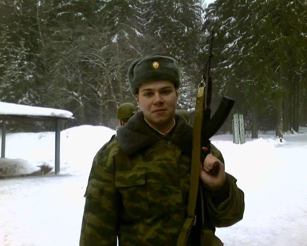 Александр Малахов