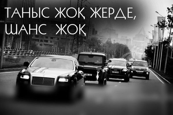 Абай Молдахметов