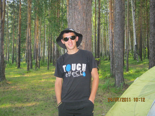 Вячеслав Кинев