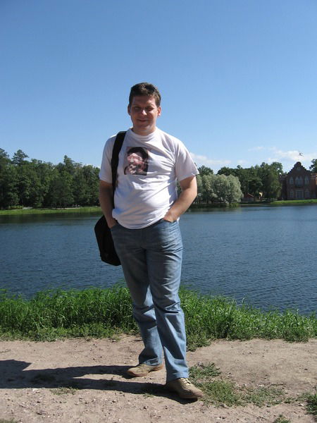 Черт Призрак