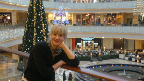 Наталья Гаманова