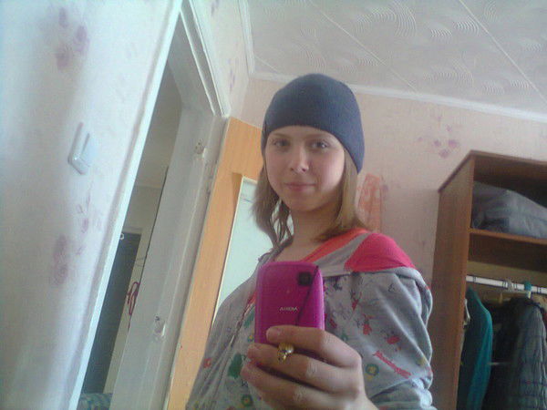 Викуся Не Важно