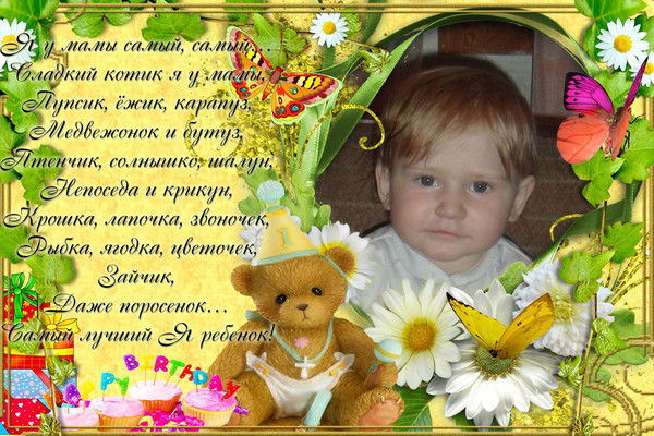 Светлана Барсукова