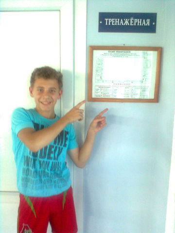 Илья Иванов