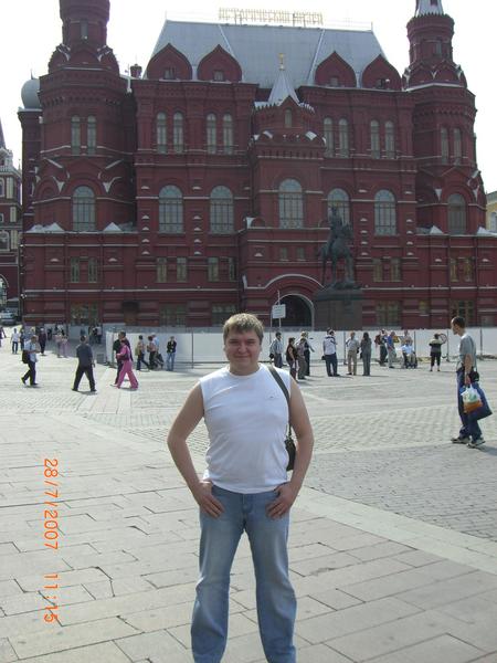 Виталик Данилин