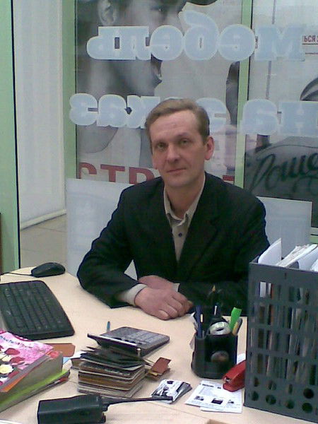 Тыщенко Александр