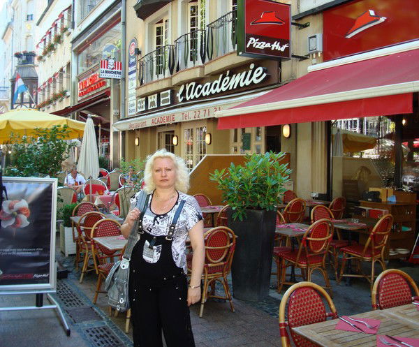 Света Черкасова