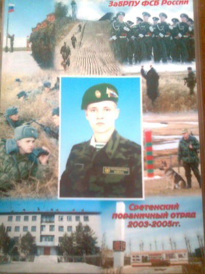 Николай Ожиганов