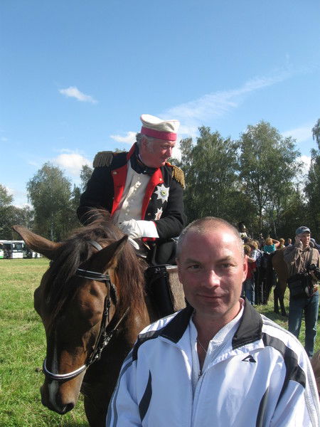 Александр Зубко