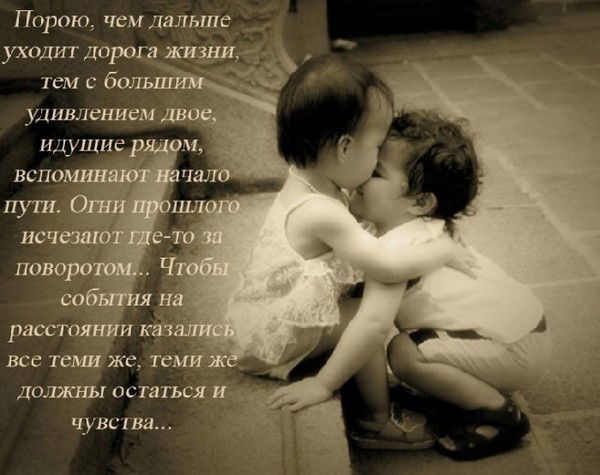 Рысалды Койшина