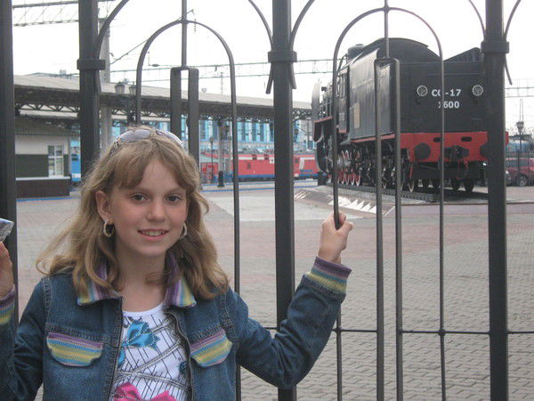 Анастасия Прытова