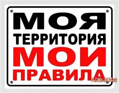 Тот Самый Сашка