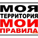 Тот Самый Сашка