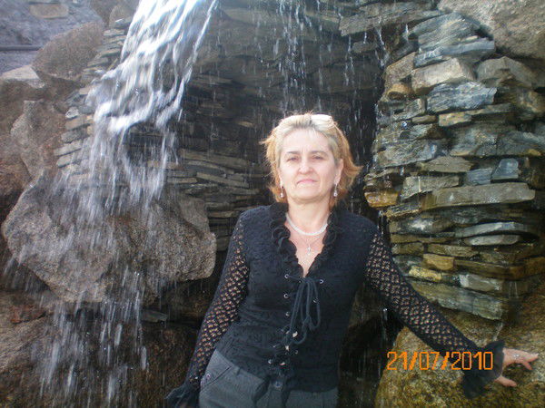 Наталья Валевич