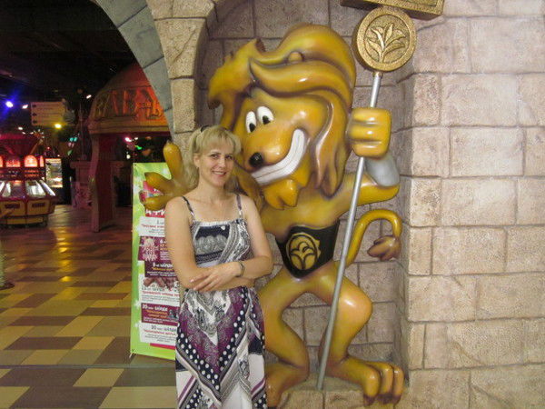 Ирина Максименко