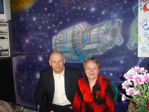 Ирина Фролова