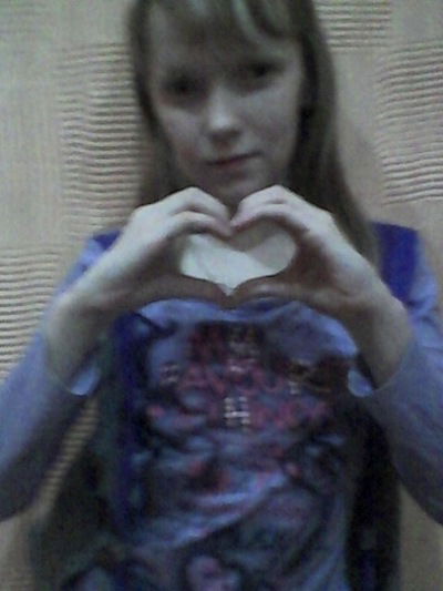 Юлия Быкова