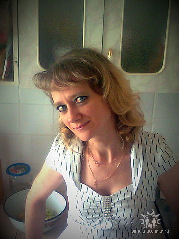 Марина Самаркинагалкина