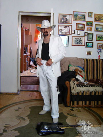 Юра Андрусив