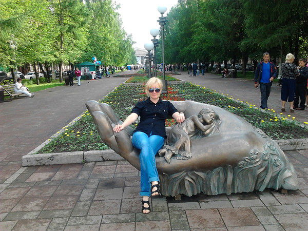 Татьяна Стасинко(Зюзляева)