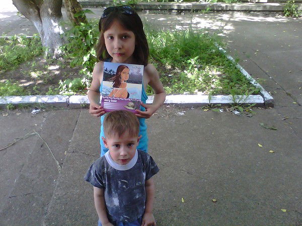 Роман Созонтов