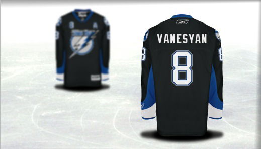 Юрик Ванесян