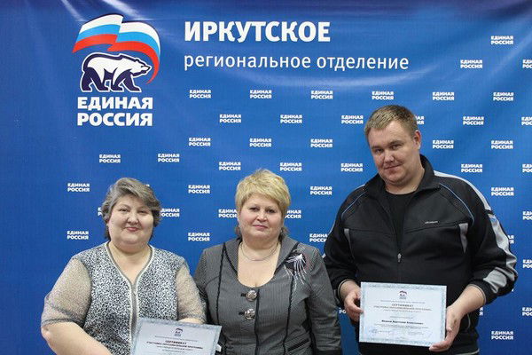 Анатолий Иванов