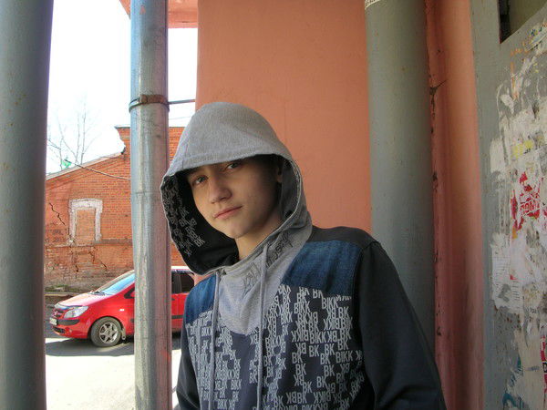 Алёша Ромадин