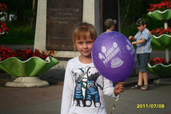 Анна Вильникова