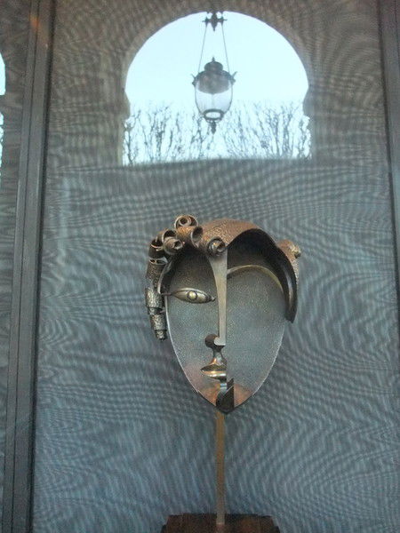 Ирина Вышеславская