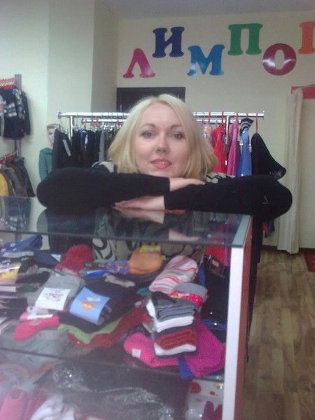 Елена Самойленко